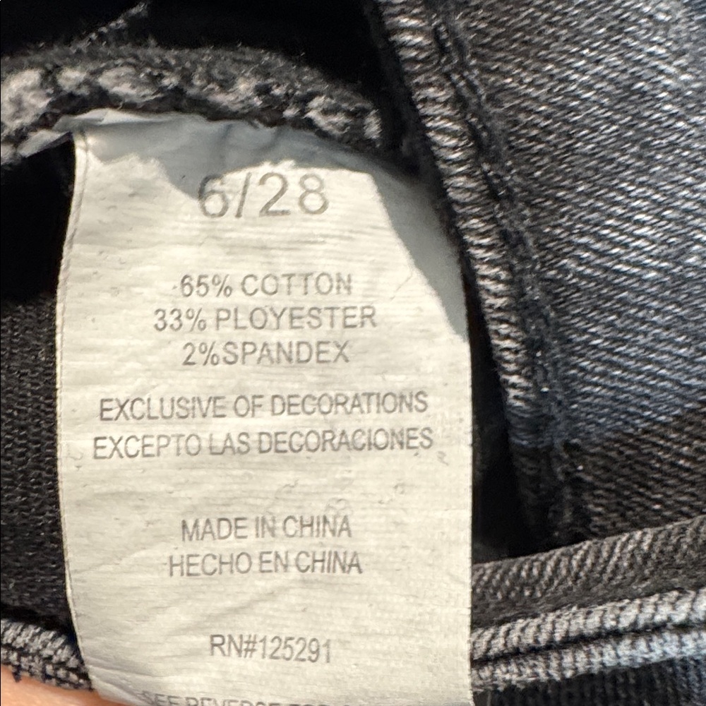 bebe Women’s Charcoal Black Flare Jeans - Picture 6 of 7